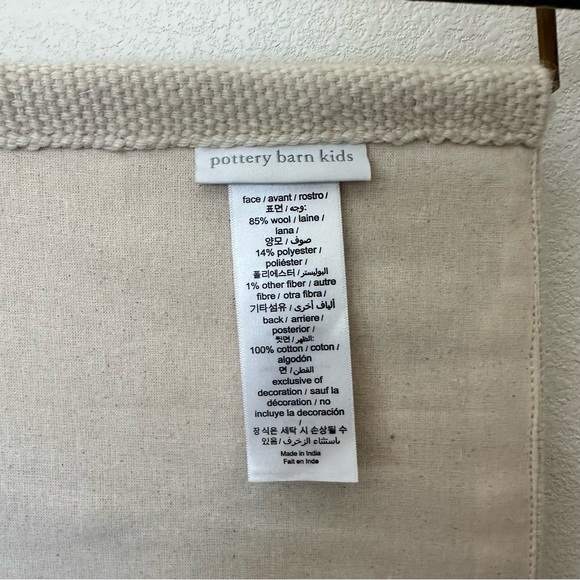 Pottery Barn Kids Lion Wool Fringe Woven Tapestry - Cream and Brown - Picture 7 of 8